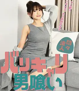 春潮漫过堤岸都市情感电视剧全集