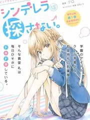 厨房里的哲学家美食综艺全集在线看